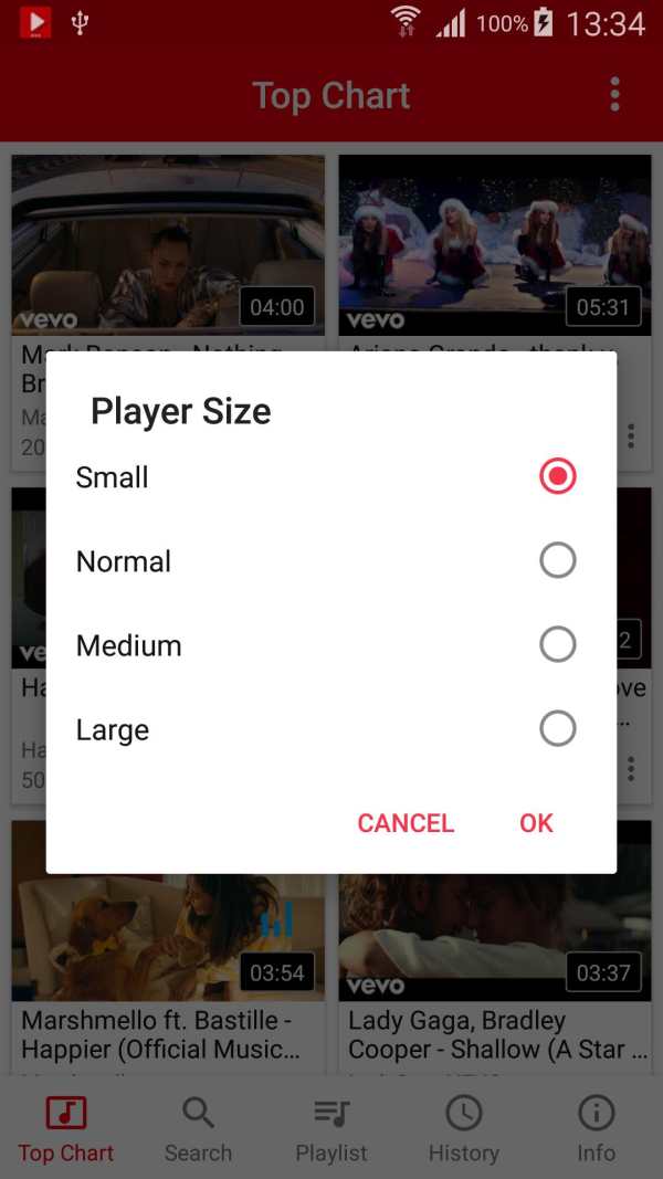 MyTube - Tube Floating & Play 6 تصوير الشاشة