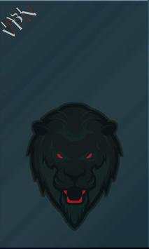 Pak VPN screenshot 1
