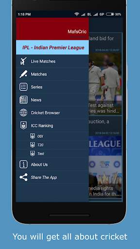 MafsCric - Live Cricket Match screenshot 1