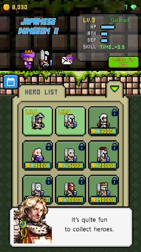 Japanese Dungeon 2: Save the king screenshot 3