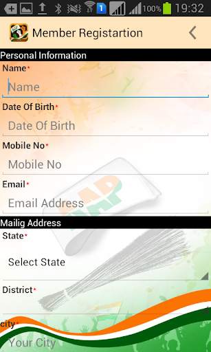 AAP Ka Daan screenshot 7