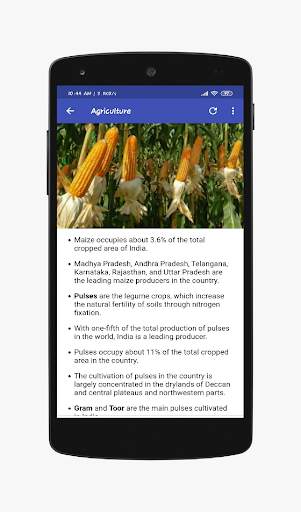 Geography UPSC screenshot 2