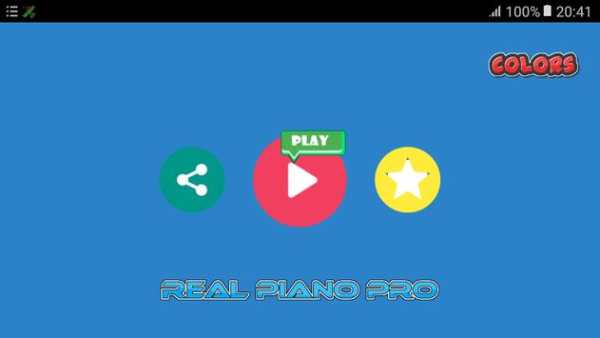 Real Piano Pro screenshot 1