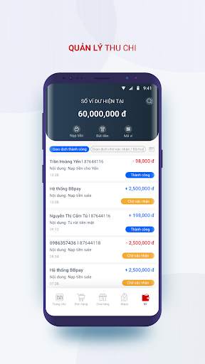 CVKD BB screenshot 5