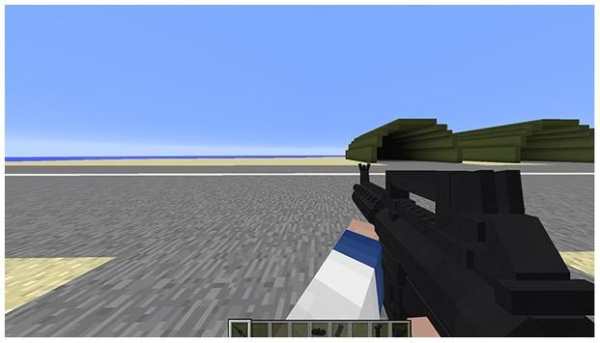 Weapon mod for minecraft pe screenshot 3