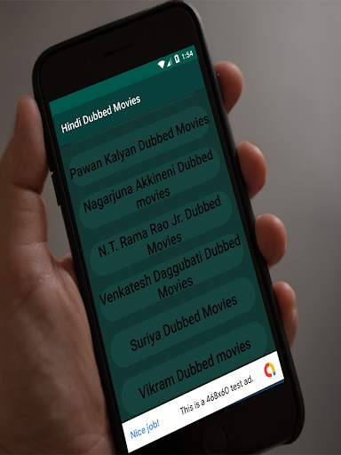 Dubbed Tamil Movies-তামিল সিনেমা screenshot 4