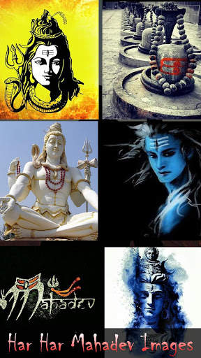 Mahadev Photo Frame Maker screenshot 3