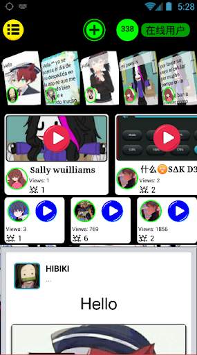 Social Animes Fans screenshot 2