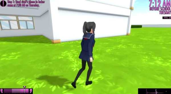Yandere Simulator screenshot 4