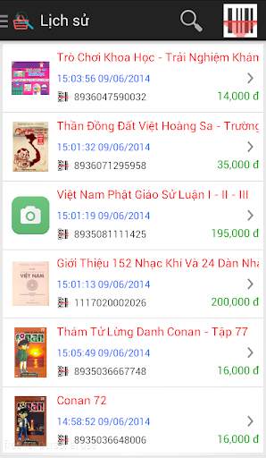Xem Gia - Quet Ma Vach screenshot 5