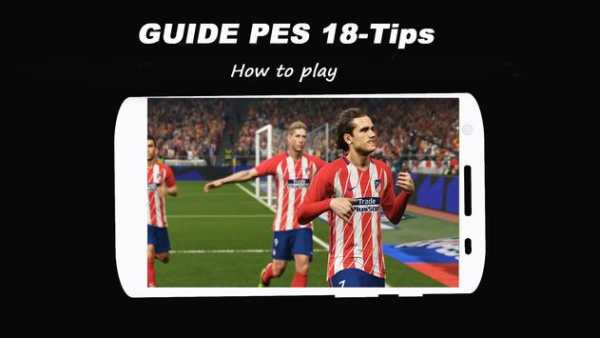 Guide PES 18/19 -Tips screenshot 6
