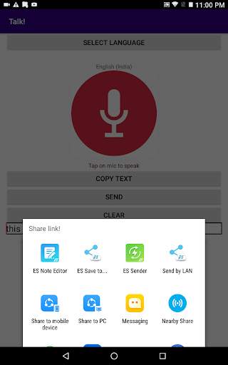 Talk screenshot 5
