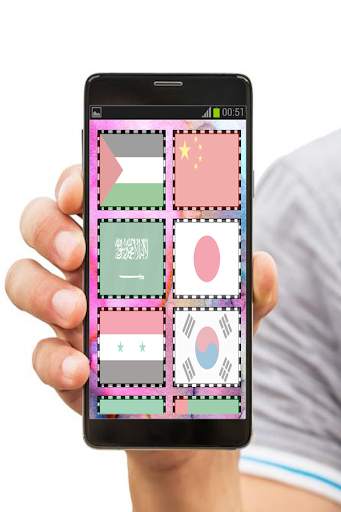 profile picture flag-overlay screenshot 7