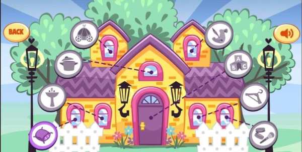 House Cleaning Doll screenshot 2