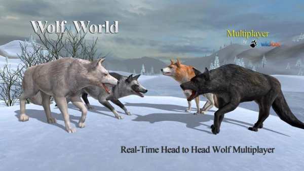 Wolf World Multiplayer screenshot 1