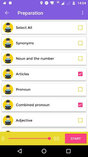 English Grammar Task : English Grammar Practice скриншот 6