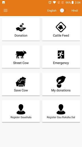 Gau App screenshot 3