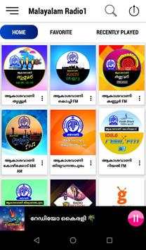 Malayalam Radio One screenshot 1