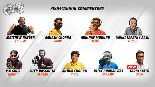 World Cricket Championship 3 screenshot 7