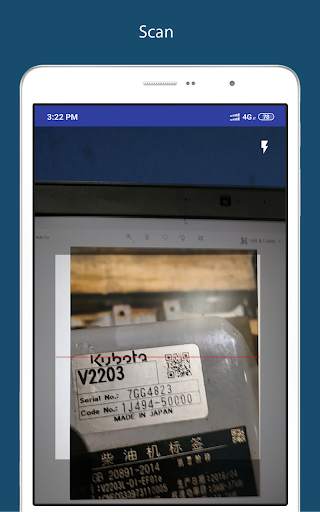 Kubota Engine America screenshot 6