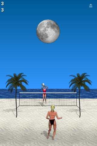 Beach Volleyball Lite screenshot 2