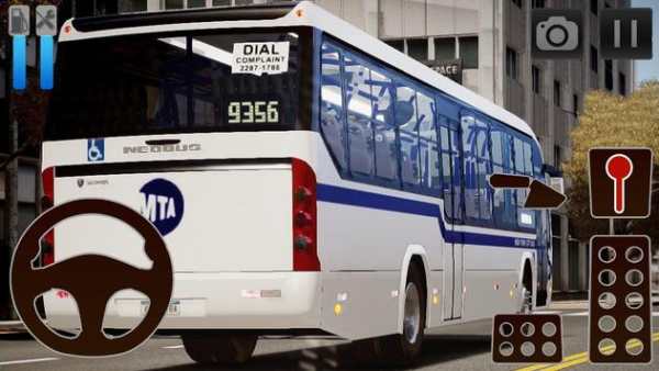 Bus Simulator Games Scania screenshot 1