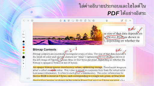 Kilonotes-Notes & PDF reading screenshot 18