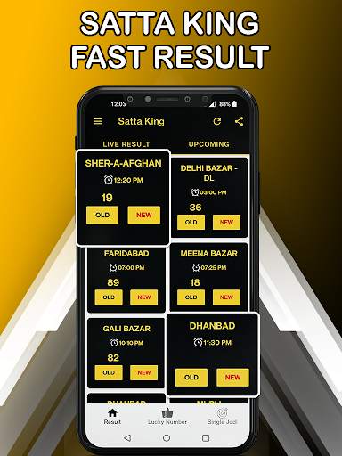 Satta King: Satta Matka Result screenshot 2