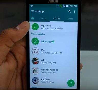 Whatsapp screenshot 4