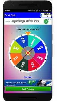 Best Spin Earn स्क्रीनशॉट 1