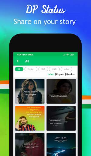 Video Status For Whatsapp screenshot 18