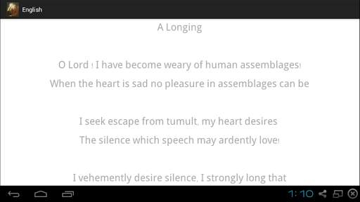 Allama Iqbal Poetry and Quotes screenshot 3