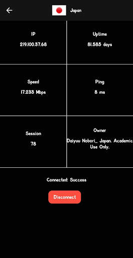 5x vpn screenshot 5
