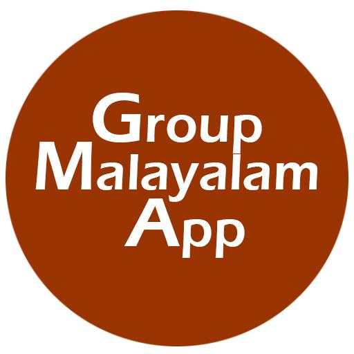 Malayalam  Apps-News|Troll| etc screenshot 1