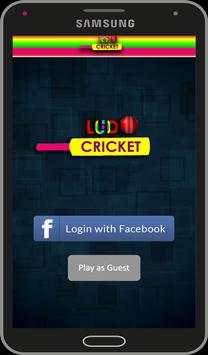 ludo Cricket screenshot 2