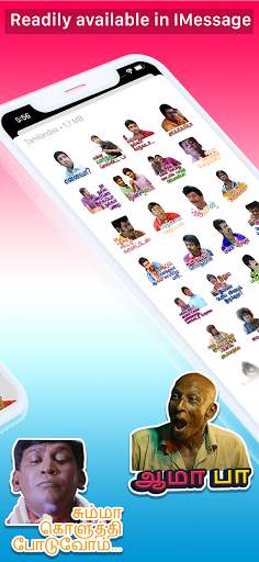 Tamil Stickers For WhatsApp screenshot 5