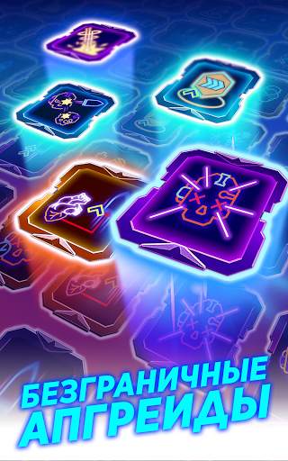 Cyberpunk Hero: Epic Roguelike скриншот 9