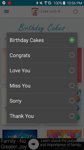 Cake with Name and Photo screenshot 6