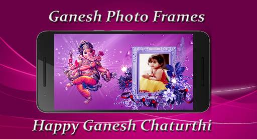 Ganesh Chaturthi Photo Frames screenshot 2