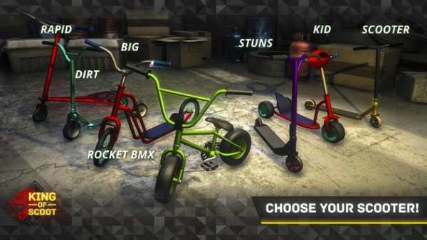King Of Scooter Race screenshot 2