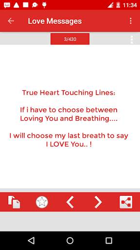 2024 Love Message 10000+ screenshot 14