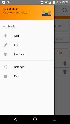 App Position 4 تصوير الشاشة