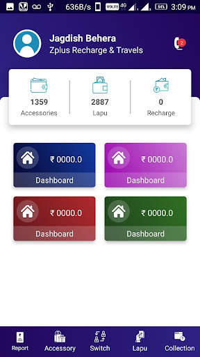 BitPay screenshot 3