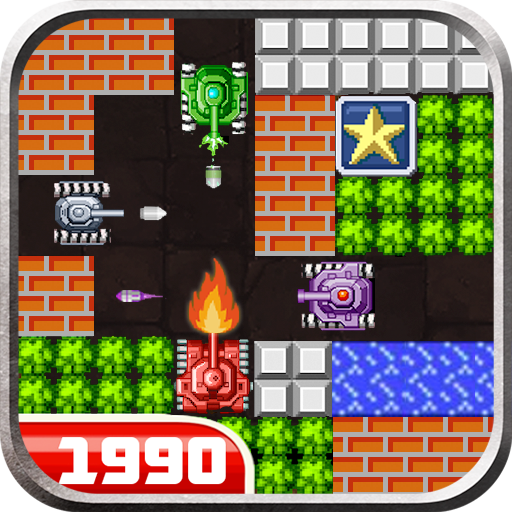 танки 1990 - Танчики - Tank иконка