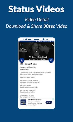 Status Videos screenshot 2