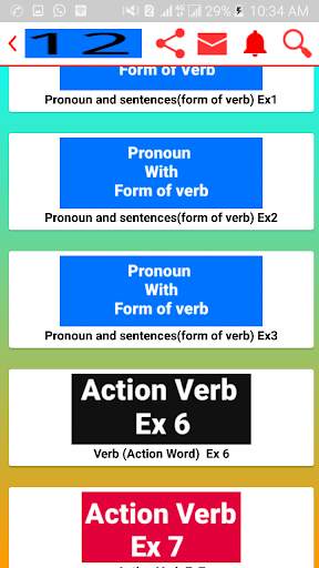 LND Version 12 screenshot 6