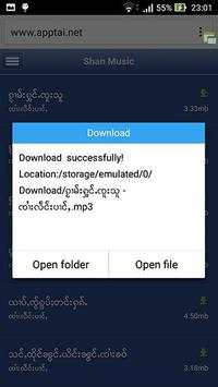 Shan Music Beta screenshot 6