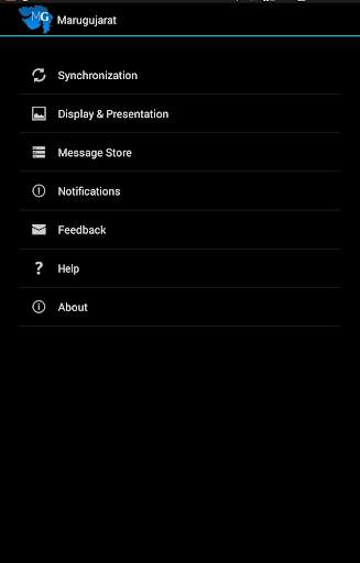 Maru Gujarat screenshot 13