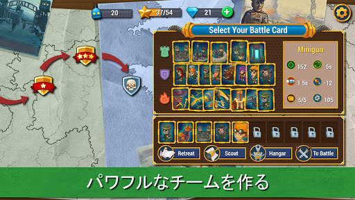 World War 2: Offline Strategy screenshot 5