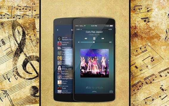 Mp3 Music Player 2017 screenshot 3